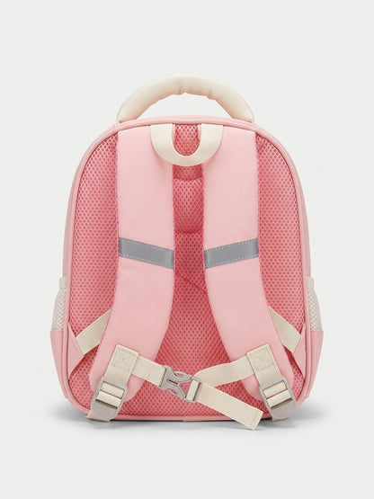 Pack Rentrée : Cartable + Boîte à Goûter + Gourde